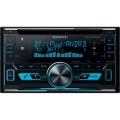 Kenwood DPX-5000BT 2 DIN MP3/ WMA /CD / Bluetooth változtatható szín Kenwood DPX-5000BT 2 DIN MP3/ WMA /CD / Bluetooth változtatható szín
